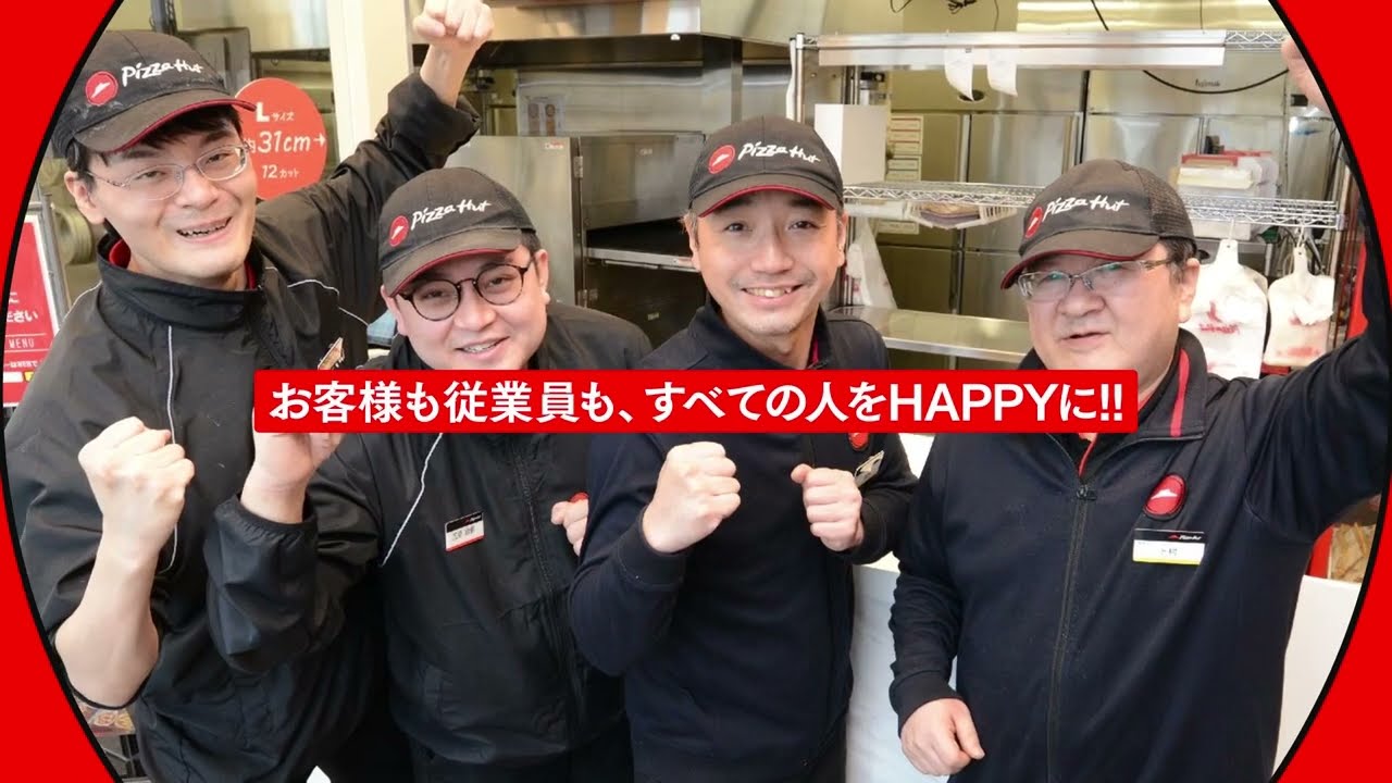 信越企業ってこんな会社です！  ～会社を知る3つのポイントを40秒でご紹介～