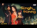 Singh Is King 2008 Superhit Hindi Movie Akshay Kumar Katrina Kaif Sonu Sood