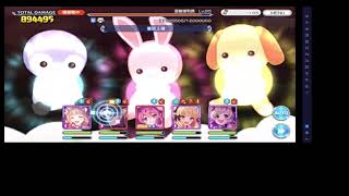 [攻略] 水瓶座二階段 輕鬆連點2+4