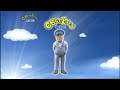 CBeebies Underground Ernie What Can You See Ident 2007