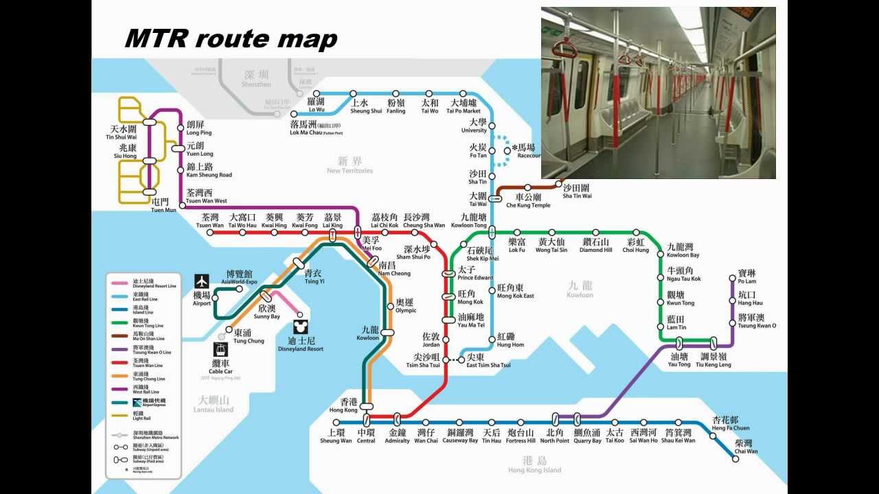 Hong Kong MTR route map - animated