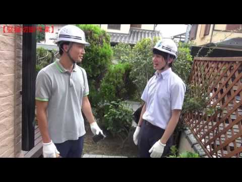 雨水収集装置を設置できるのは誰ですか?制限がある場合、家庭でも使用できますか？  庭園