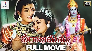 Veerabhimanyu Telugu Full Movie HD  NTR  Shobhan B