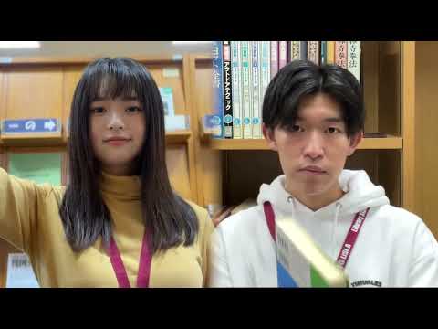 人間教育学科 20230131 We are LiStA full