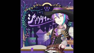 Cover art for Showtime Ruler