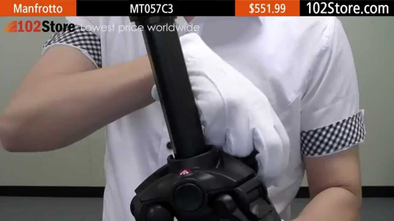 Штатив Manfrotto MT057C3-G углепластик (без головы)