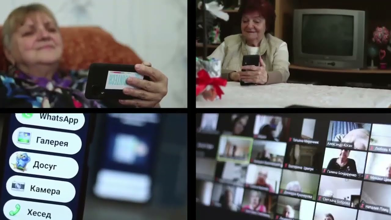 Хэсэд за 2022 год