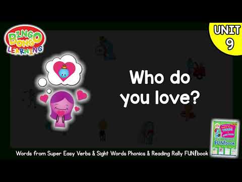 Unit 9 Verb Chants | Super Easy Verbs/Sight Words Phonics & Reading Rally FUN!book | BINGOBONGO