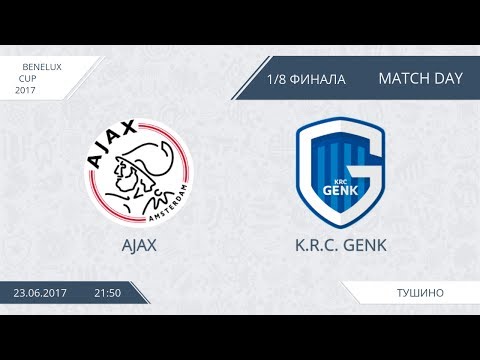 AFL17. Benelux Cup. 1/8. Ajax - Genk