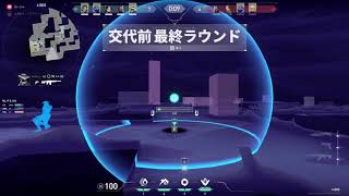 オーメン初めまして