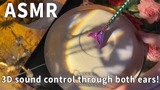 Beginners beware! 3D penetrating left and right ear voice control! #coaxingsleep #decompression