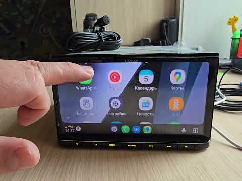 Русификация Kenwood mdv-m705/805/KXM-H701/702/703/Z704 будет как z905! Android-Auto,CarPlay,108Мгц