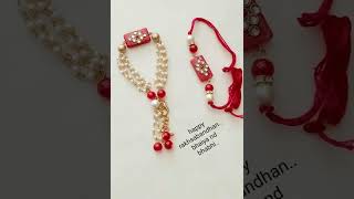 मेरी राखी की डोर कभी होना कमजोर भैया दे दो कलाई बहन आई है न्यू सॉन्ग डीजे रक्षाबंधन 2022