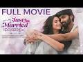 Just മാരിഡ് Full Movie Malayalam Web Series Sheetal Gauthaman Infinitum Media Malayalam 