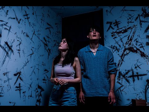 Mag Mag 禍禍女 (directed by Yuriyan Retriever) trailer