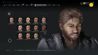 【ゴーストリコン ブレイクポイント】家族みんなゴースト隊員１３