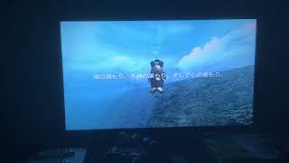 「声」を受け入れろ。ただあるがままに。【アクアノーツホリディ　part13】