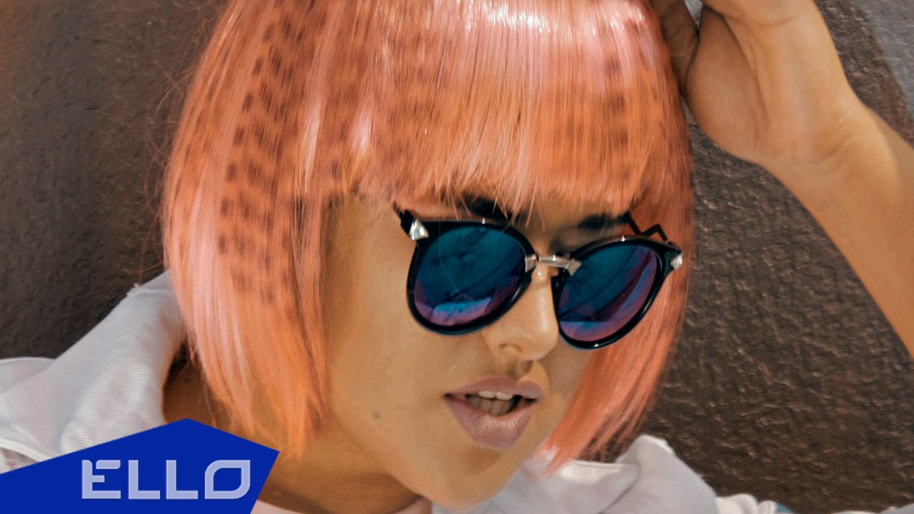 Alena Grand — Дай Мне