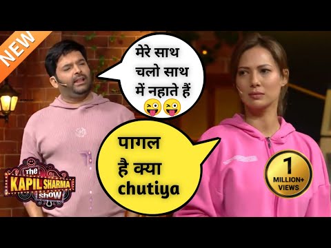 kapil sharma flirting with lottery😜|double meaning|the Kapil Sharma show