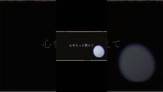 ヨルシカ LIVE TOUR 2025「盗作再演」盗作/創作セトリメドレー Guitar＆Basscover byフクレモ.  #盗作live  #キタニタツヤ【#盗作】【#ヨルシカ】【#盗作再演】