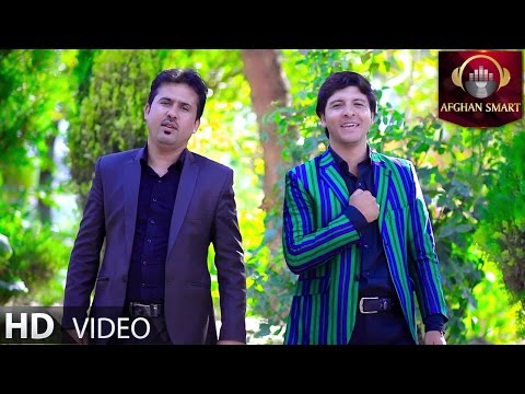 Basir Tanha & Khalil Khan - Junbish OFFICIAL VIDEO