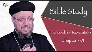 Book of Revelation E01