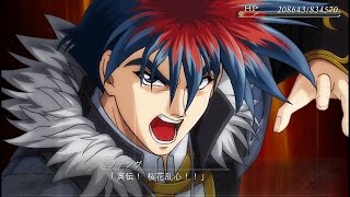 SRW OGS 魔装機神F COTE ギオリアス・ロイ All Attacks