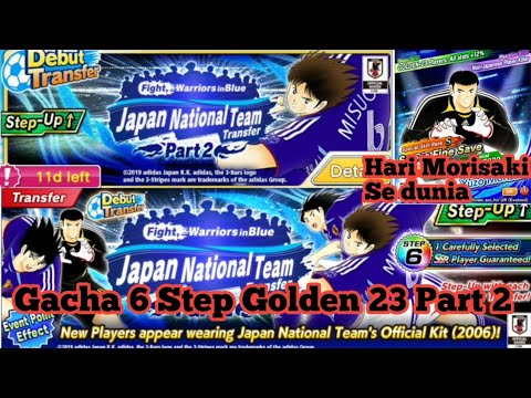 Gacha 1-6 Samurai Blue Golden 23 Part 2 - Captain Tsubasa Dream Team