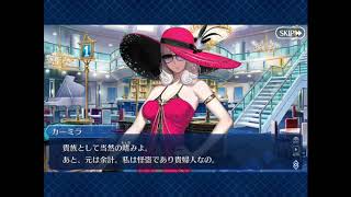 【FGO】2019水着イベ  ”水着剣豪七色勝負“    Part56   第六カジノ「カジノ・キャメロット」 【実況】