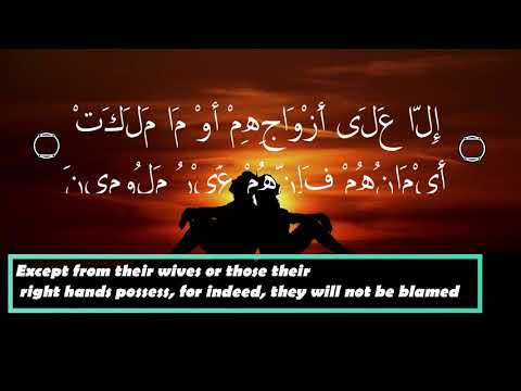 Surah Muminoon Ayats 1-11 Recited by Ismail Annuri Extremely Heart Touching and Beautiful Voice.