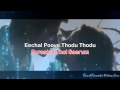 Velicha Poove Vaa Ethir Neechal HQ Tamil Karaoke By Law Entertainment