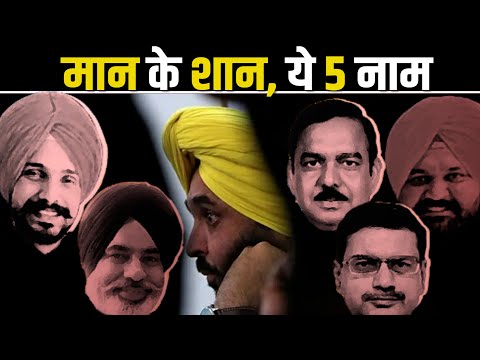 Punjab: AAP want to do damage control by sending a to Seechewal in upper house, know what is the importance of a saint in the politics of the state - पंजाबः सीचेवाल को रास भेज डैमेज कंट्रोल करना चाहती है आप, जानें सूबे की राजनीति में संत की क्या है अहमियत | Jansatta