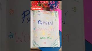 Pattern fun for little ones! #worksheetwonderland #pattern #brainboost #preschoolworksheets