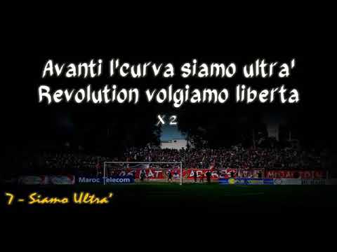 LOS MATADORES - 7 SIAMO ULTRA