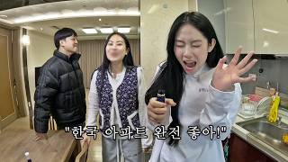 Why Vietnamese employees who first visited a Korean apartment were shocked upon entering.