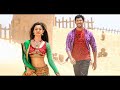 Pattathu Yaanai English Dubbed Movie