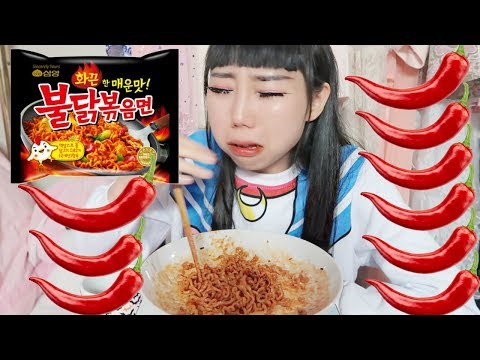 Super Spicy Korean Ramen Challenge !!! Video