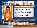 Kailash Vijayvargiya on BJP massive victory in Karnataka election