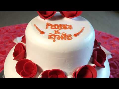 Best High Light Ishwar weds Beant Jass Art Mari Mustafa.98148-08481