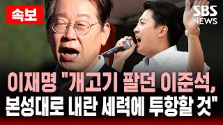 유튜브 썸네일
