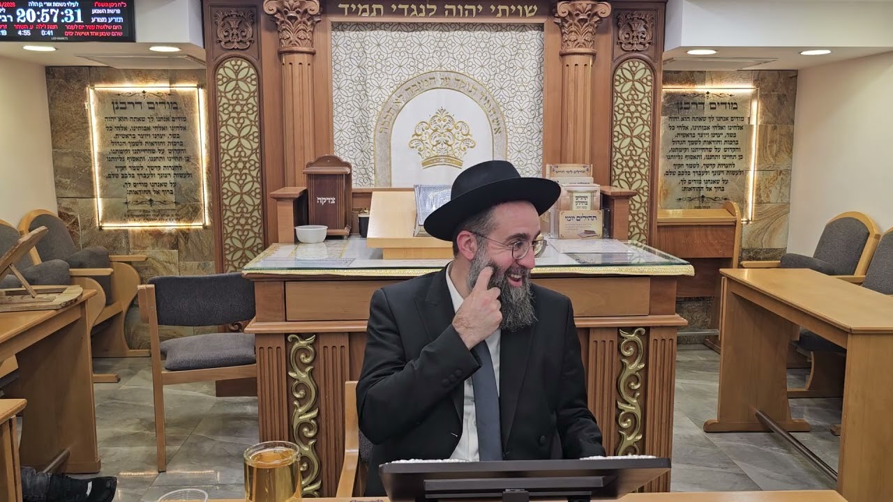 הרב אלמוג לוי הלכות ספירת העומר