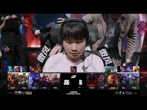 【2025LPL第三賽段】第4週 IG vs JDG #2