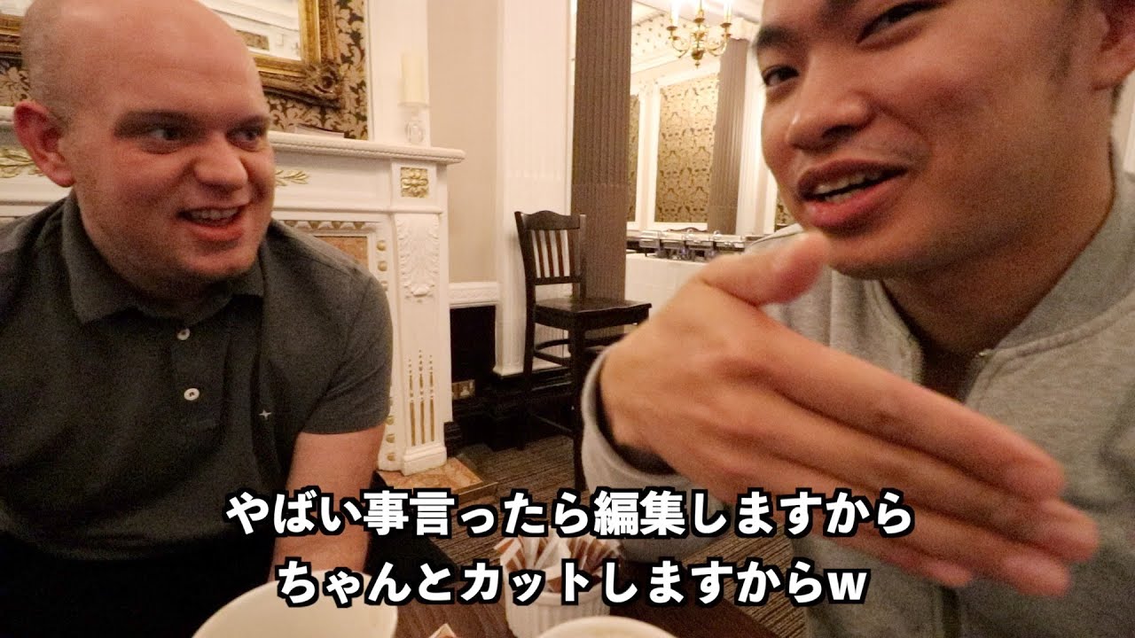 【ノーカット版】MVGに世界一のVIP席招待された!  |  (No Edit) MVG invited me to the WORLD’s No.1 VIP SEAT!