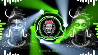 Download lagu 💥#EDM💥 | बोला ए कांवरिया | DJ Remix | Sunny Kr Sanya | Bola Ye Kawariya | #Viral Bolbam DJ Song 2026 mp3