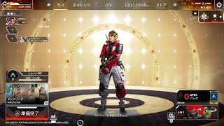 PS5 apex