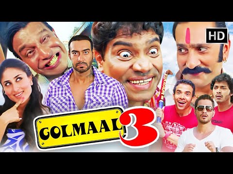 Golmaal 3 Full Movie | Ajay Devgn, Kareena Kapoor, Arshad Warsi, Johnny Lever | Comedy Blockbuster