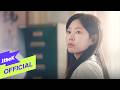 [MV] JEONG SEWOON(정세운) _ First Love(첫사랑) (Still Shining(샤이닝) OST Part.1)