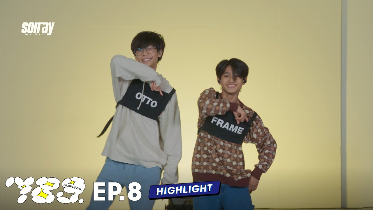 789SURVIVAL | HIGHLIGHT EP.8 | ทำโชว์ยังไงให้ทุกคนได้เห็นมุมการเต้นใหม่ ๆ ของพวกเรา