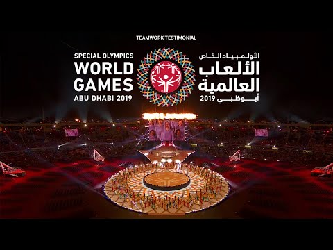 Teamwork Testimonial - Special Olympics World Games Abu Dhabi 2019