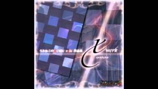 Cover art for rog-unlimination